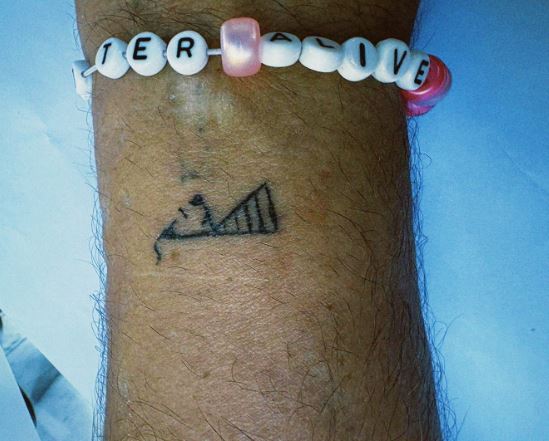 Pete Doherty's wrist tattoo.